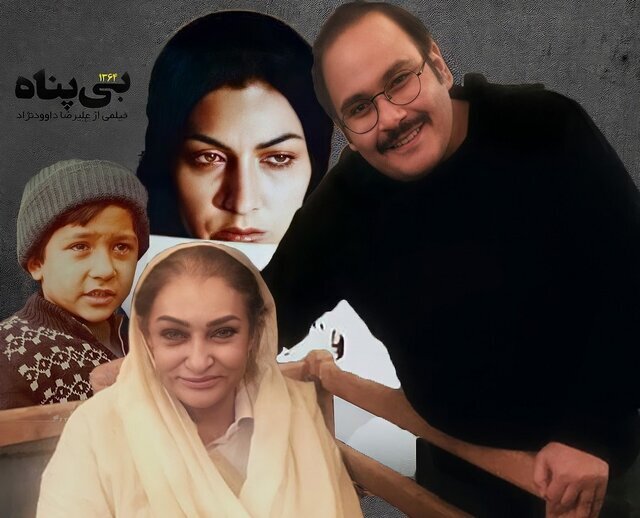 رضا داودنژاد1