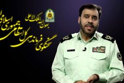دفتر سخنگوی فراجا:
حضور یگان ویژه و امداد در دانشگاه‌ها شایعه جعلی است