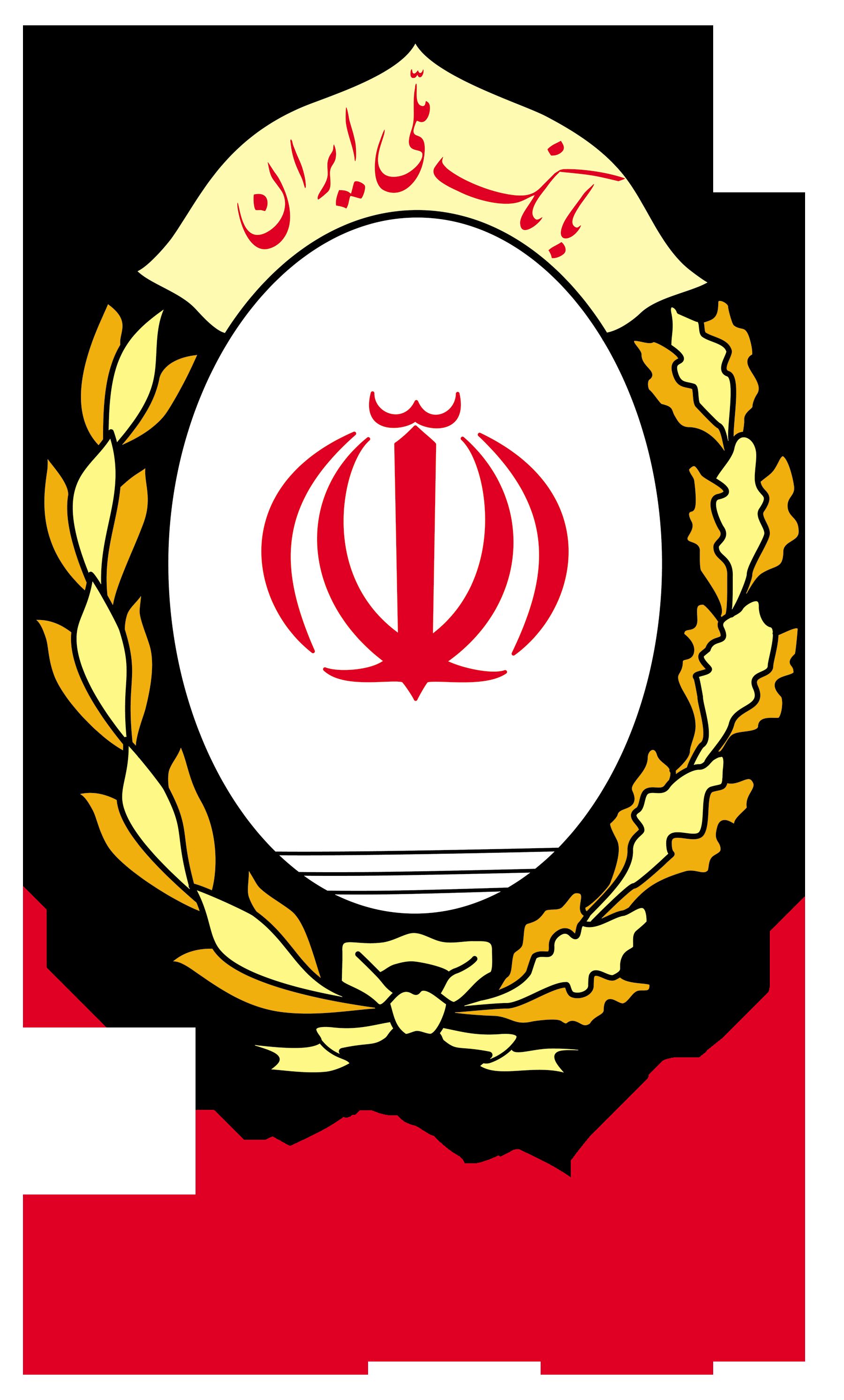 محسن سیفی در آیین معارفه تاکید کرد:
اعتماد جامعه، پشتوانه بانک ملی ایران در مسیر نوآوری است