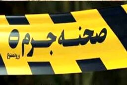 کشف سنگ قبر مشکوک در محوطه پشت دانشگاه/ بازپرس جنایی دستور نبش قبر داد