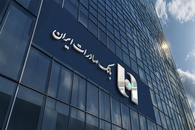 در پی امضای تفاهم‌نامه با وزارت امور اقتصادی و دارایی رقم خورد



مشارکت بانک صادرات ایران در بازسازی زیرساخت‌های دانشگاه شهید بهشتی