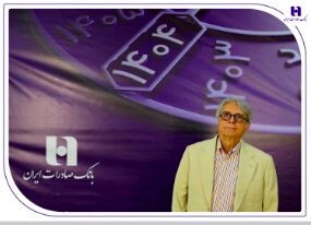 پیام تسلیت مدیرعامل بانک صادرات ایران در پی درگذشت پرویز مقدسی
