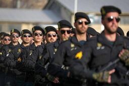 فراجا اطلاعیه داد