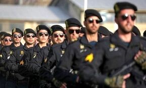 فراجا اطلاعیه داد