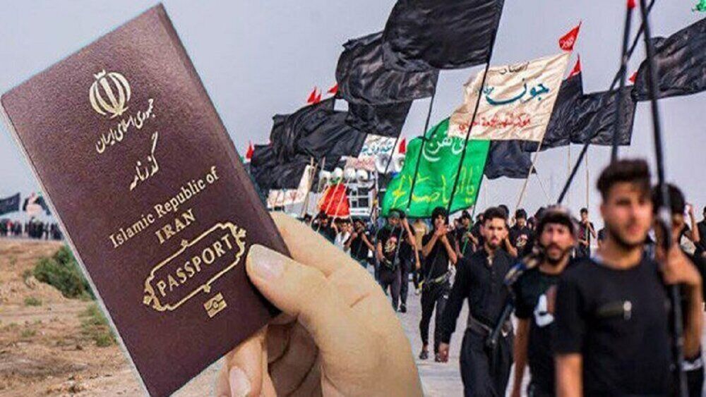 شرط مهم سفر اربعین