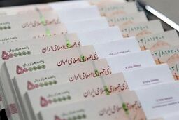تصمیم مهم درباره حقوق خرداد کارگران / رقم حقوق کارگران چه تغییری خواهد کرد؟