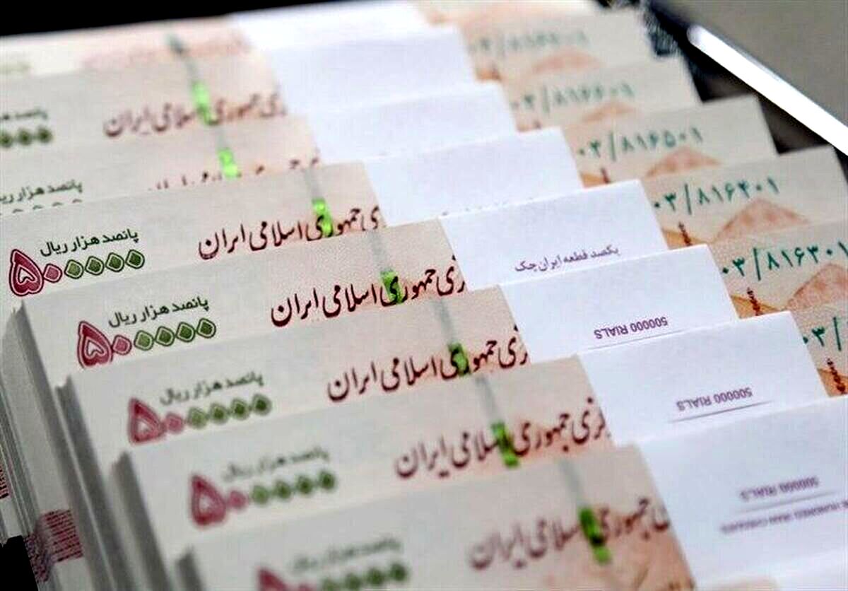 تصمیم مهم درباره حقوق خرداد کارگران / رقم حقوق کارگران چه تغییری خواهد کرد؟