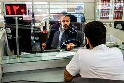 اختلال سامانه‌های ساتنا و پایا در چهار بانک کشور/ جزییات اعلام شد
