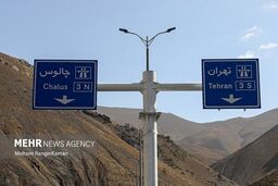 جاده چالوس و آزادراه تهران–شمال یک‌طرفه شد