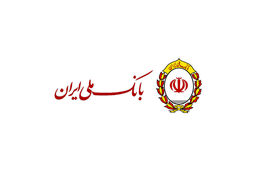 رکوردشکنی بانک ملی ایران در پرداخت تسهیلات قرض‌الحسنه؛ پرداخت روزانه ۳۵۰ وام ازدواج و ۲۷۷ وام فرزندآوری
