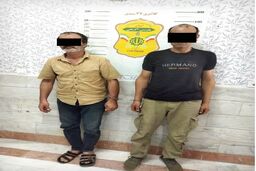 سارقان برای مالباختگان نامه می‌نوشتند: خودروی شما را سرقت کردم ،لطفا شکایت نکنید!