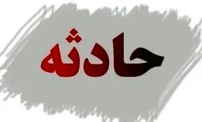 آتش‌سوزی یک دستگاه اتوبوس مسافربری/ عکس