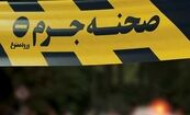 زنی با دستان بسته در منزلش به آتش کشیده شد