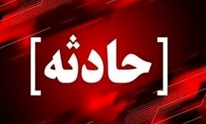 ورود دستگاه قضایی به پرونده ضرب و جرح دو دختر نوجوان در سنندج