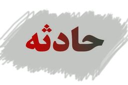 مرگ دونده ۲۵ ساله در فاصله ۳۰ متر به خط پایان مسابقه دو