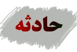 ربودن مرد طلبکار برای بخشش طلب ۵ میلیاردی