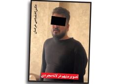 دستگیری مردی که رفیقش را در قرار طباخی کشت