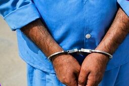 شاکی پرونده آدم ربایی به اتهام تعرض به پسر 12 ساله بازداشت شد