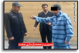 آدم کشتم تا با اعتیاد مبارزه کنم