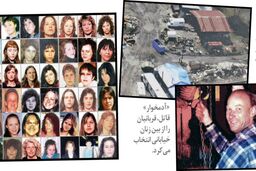 قاتل سریالی 26 زن در آستانه آزادی از زندان