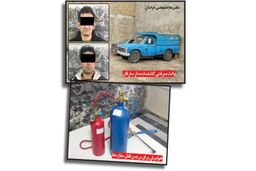 تیراندازی پلیس برای دستگیری اشباح شبگرد