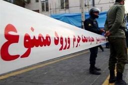 احتمال وقوع قتل‌های سریالی با کشف جسد مثله‌شده زنی جوان