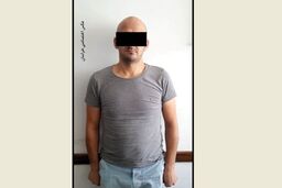 زن 80 ساله را کشتم تا با طلاهایش کرایه خانه بدهم