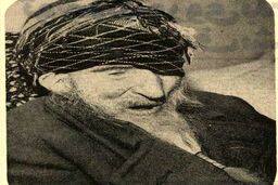این مرد ۱۵۰ساله ایرانی ۳۷ بار ازدواج کرد