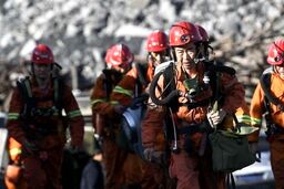 ۷ نفر در حادثه معدن طلا در شرق چین کشته شدند