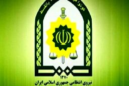 شهادت ۲ مامور پلیس اصفهان در درگیری با قاتل مسلح
