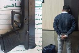 دستگیری جوانی که ۳ نفر را در مرودشت به گلوله بست