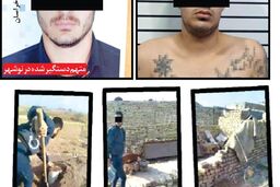 عامل تجاوز به زن تنها در مشهد بازداشت شد