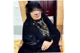 پشت پرده قتل سریالی مردان مازندرانی به دست کلثوم؛ شوهر دوم کلثوم چگونه کشته شد