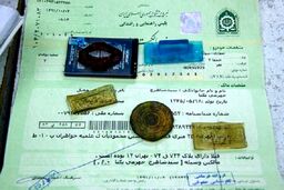 فروش اموال شهروندان با اسناد رسمی جعلی