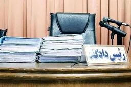 متهم اول با پرداخت دیه رضایت گرفت، بعد فهمید عملش قتل عمد محسوب نمی‌شود