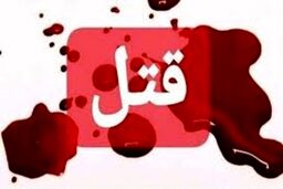 دوئل عشقی بر سر دختر معتاد؛ قوی‌ترین فرضیه قتل در پایانه اتوبوسرانی