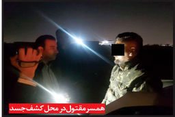 نقشه مخوف شوهر صیغه‌ای برای زن جوان/ اسرار قتل فیلمبردار مجالس عروسی فاش شد