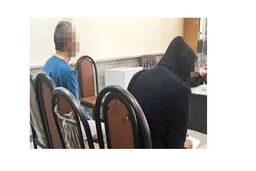 زن خیانتکار اسرار قتل شوهرش را فاش کرد: با مردی دوست شدم و با هم نقشه قتل را کشیدیم