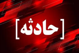 کشف جسد حلق‌آویزه شده مردی که چند ماه حقوق نگرفته بود