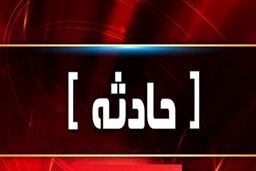 نجات باورنکردنی بعد از 2 روز سرگردانی در بیابان آبگرم لوت