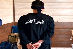 بازداشت مظنون به قتل در مراسم سوگواری