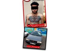 درگیری بر سر یک دختر؛ انگیزه وحشت‌آفرینی‌های «شیطان ماهی» در مشهد