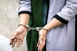 زن خبیث، زنان فریب خورده را به تله شوهرش می‌کشاند