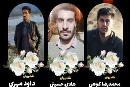 مرگ 3 معلم در تصادف خودرو با کامیون در خانمیرزا