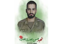 دستگیری سارق جنایتکار که سرباز وظیفه را به شهادت رساند