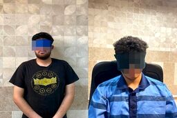 فیلمی از اعترافات عاملان قتل دانشجوی دانشگاه تهران