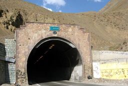 تردد عادی در راه‌های مازندران به جز کندوان