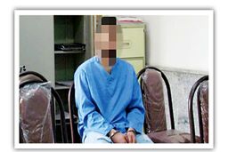 انصراف از مهاجرت به خارج چگونه باند جعل مدرک را به دام انداخت