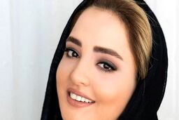 تولد نرگس محمدی کنار آبشار نیاگارا+ عکس