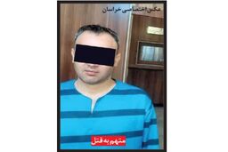 کفش‌های مرد غریبه پشت در خانه خواهر، انگیزه جنایت هولناک بود